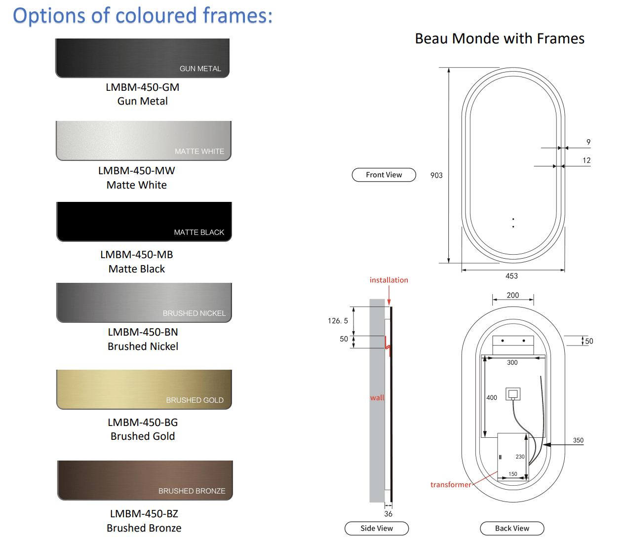Beau Monde Pill Shape LED Mirror