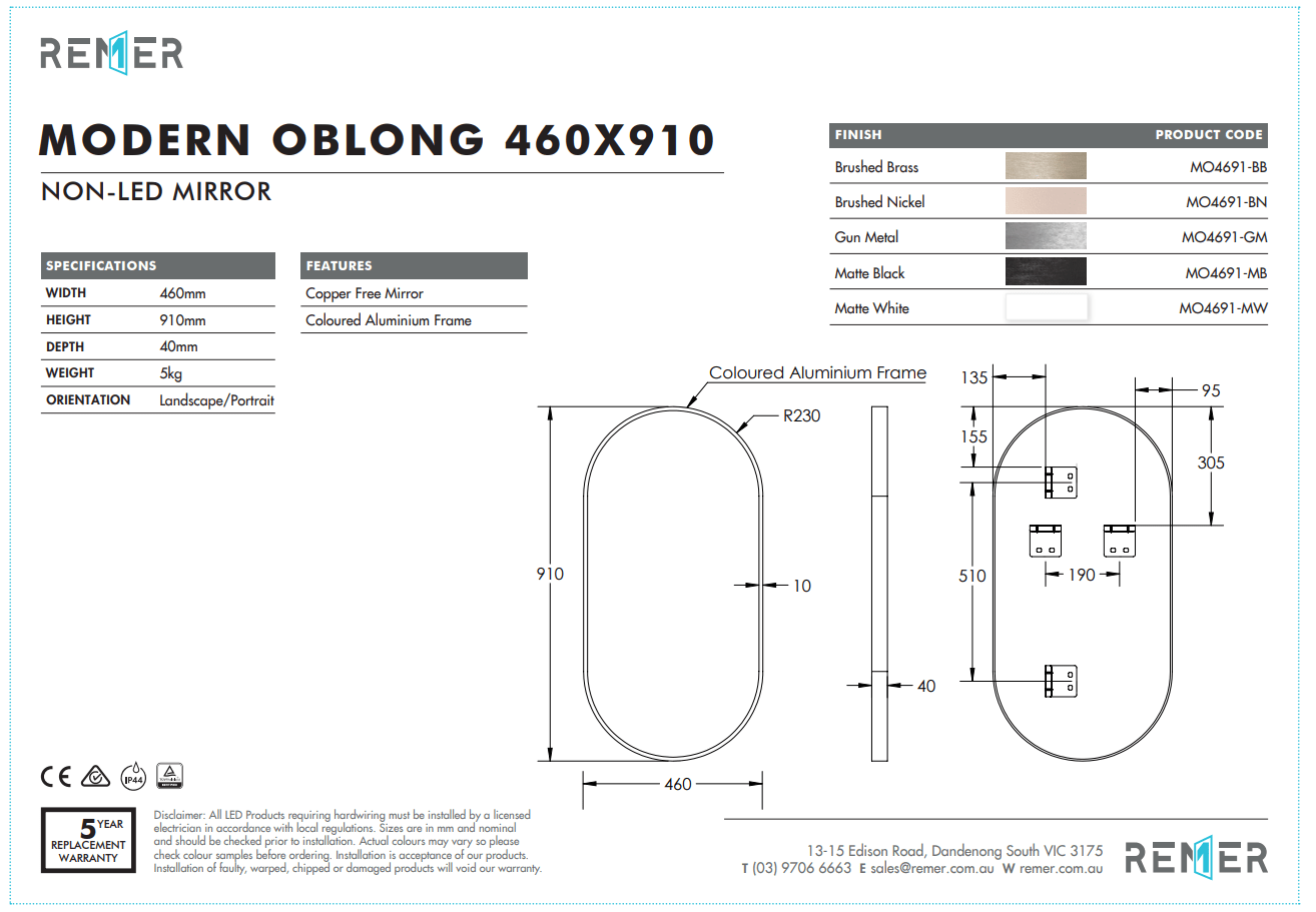 Remer Modern Oblong Mirror