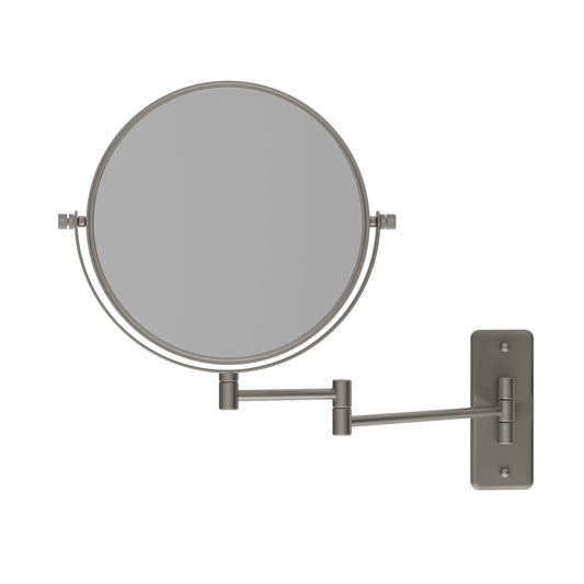Brushed Nickel Magnifying Shaving Mirror