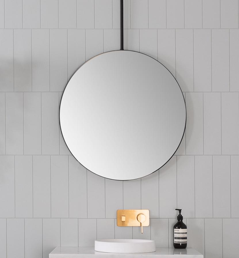 Perla Round Black Bathroom Mirror